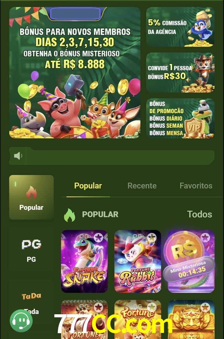 Login-E-Registro-Entrada
